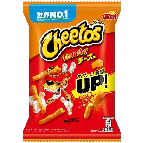 Cheetos Japan Crunchy Cheese